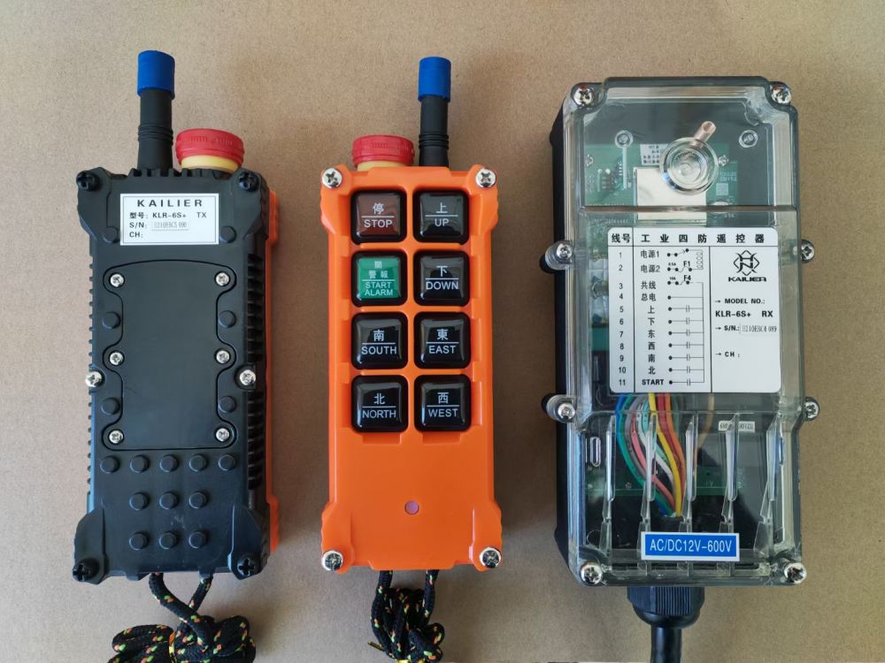 起重機(jī)遙控器、工業(yè)遙控器廠家批發(fā)零售、安裝維修、改造更換