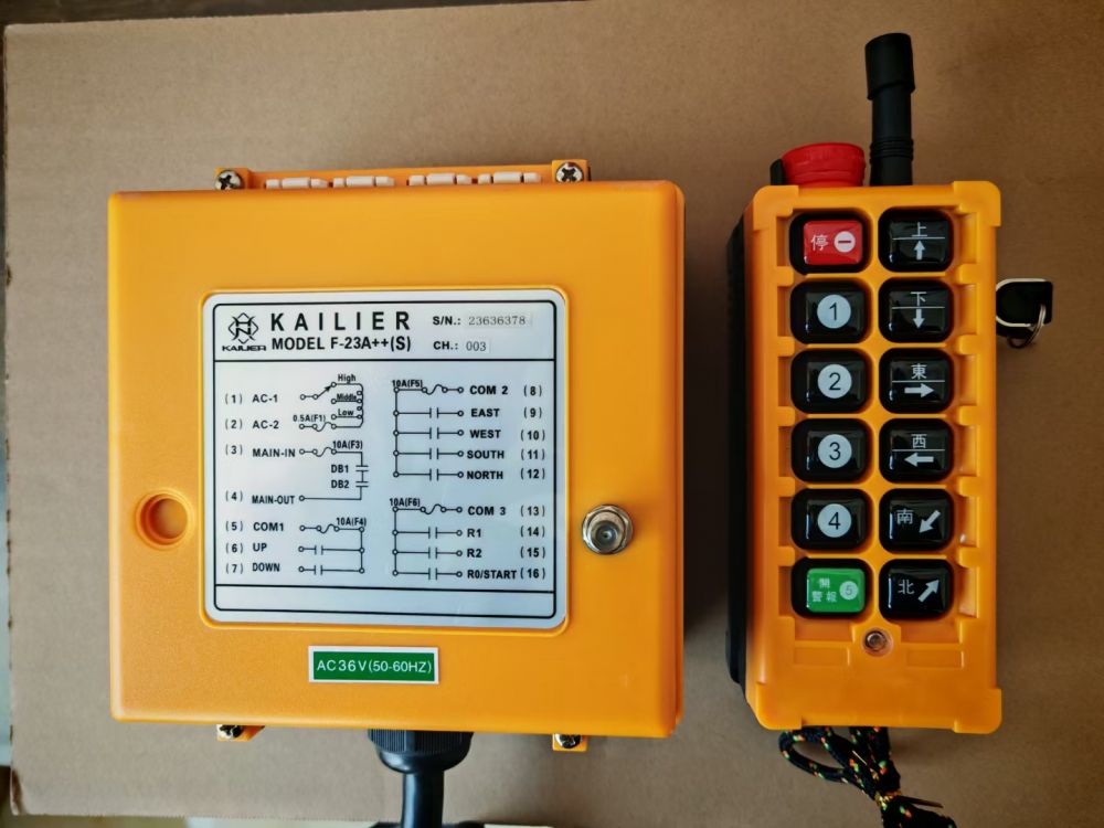 凱立爾遙控器、工業(yè)無線遙控器型號參數、價格