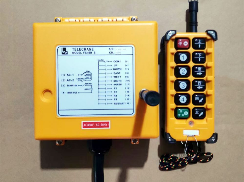 廣州起重遙控器、F23禹鼎遙控器安裝維修、批發(fā)零售