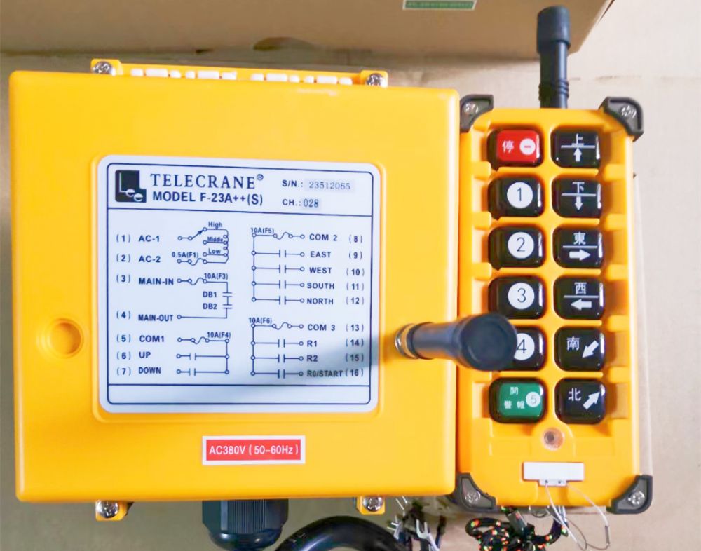 玉林起重遙控器、按鍵式/搖桿式遙控器廠家批發(fā)